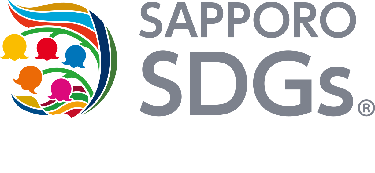 sapporo-sdgs